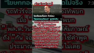 Découvrez les dernières tendances EDM et remix musicaux !