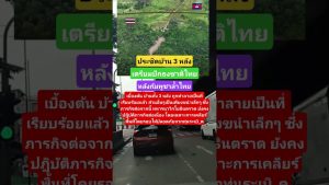 Découvrez les dernières tendances en Dancehall et musique !