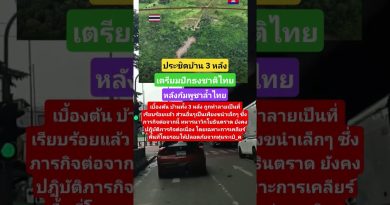 Découvrez les dernières tendances en Dancehall et musique !