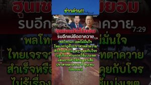 Découvrez les nouveautés en capture d'images automobiles