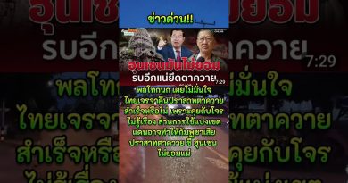 Découvrez les nouveautés en capture d'images automobiles