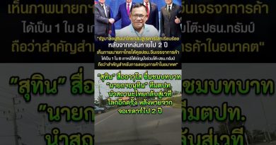 Découvrez les tendances EDM : remix et actualités musicales