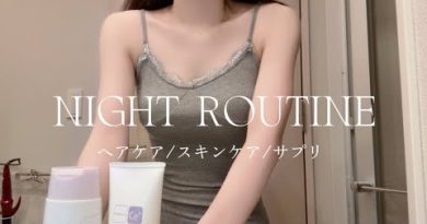 Découvrez ma routine capillaire, soins de la peau et suppléments