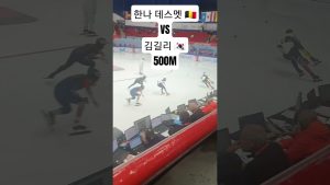 Défi 500m : Hannah Desmet contre Kim Gilly à Montréal