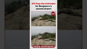 Défis majeurs pour le deuxième aéroport de Bengaluru