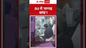 Delhi University : Le scandale du 'thappad' en vidéo virale