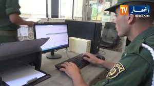 Démantèlement d'une bande de chercheurs de minerais illégaux à Tissemsilt