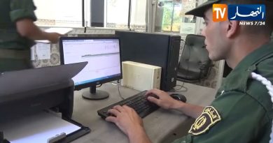 Démantèlement d'une bande de chercheurs de minerais illégaux à Tissemsilt