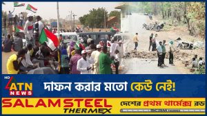 Des centaines de corps abandonnés dans une ville soudanaise