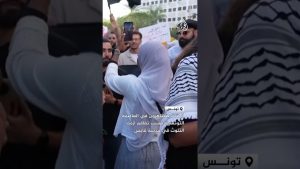 Des centaines manifestent à Tunis contre la pollution à Gabès