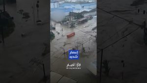 Des pluies torrentielles emportent des conteneurs aux Philippines