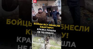 Des soldats ukrainiens cambriolent un appartement, échec inattendu