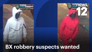 Deux suspects recherchés pour un vol à la station Elder Ave.
