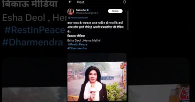 Dharmendra : Clarification d'Isha Deol sur les fausses rumeurs