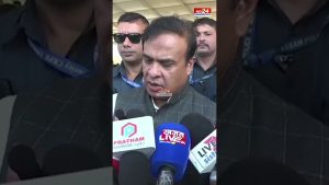 Dipak Sharma : Derniers hommages d'État rendus