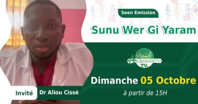 🔴Direct Sunu Wer Gi Yaram : Cancer Gynécologique avec Dr Cissé