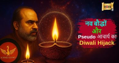 Diwali : L'escroquerie des nouveaux bouddhistes et pseudo-maîtres
