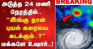 🔴EN DIRECT : Le cyclone frappera-t-il dans 24 heures ?!