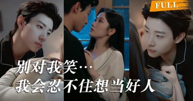 Elle brave l'obscurité de Bian Chen pour une promesse d'amour