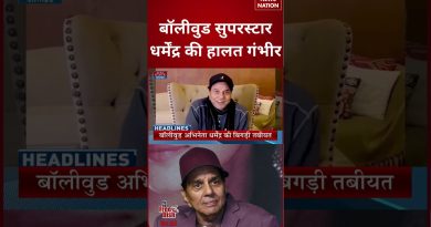 État critique de la superstar de Bollywood Dharmendra
