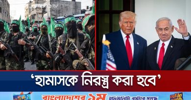 États-Unis et Israël déterminés à isoler le Hamas