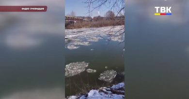 Étonnant spectacle : la rivière Berd connaît un dégel automnal