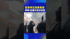 Étudiants bravent la tempête : un jour de congé demandé !