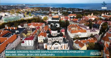 Eurostat : Augmentation de 60% des prix immobiliers en 15 ans