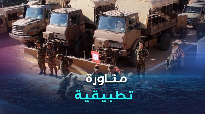 Évaluation de la préparation des services de protection civile à Laghouat