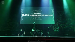 Événement de danse des universités de Kyoto - R.D.C vol.22