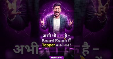 Examen de fin d'année 2025 : Devenez le meilleur dès maintenant !