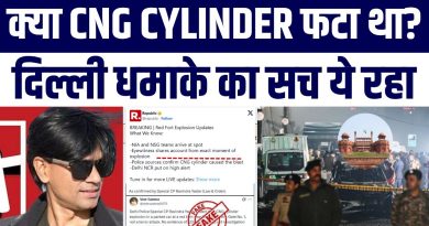 Explosion de cylindre CNG au Fort Rouge de Delhi : enquête
