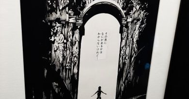 Expo Gou Tanabe : Adaptations des œuvres de Lovecraft à Angoulême 2025