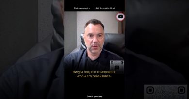 Faut-il nommer le prochain président d'Ukraine ? | A. Aréstovitch