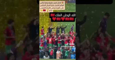 Félicitations à tous ! 🇲🇦