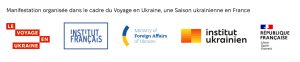 Festival « Ukraine, un souffle de liberté » - Théâtre de La Concorde
