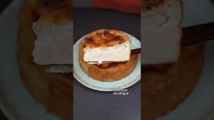 Flan vegan : 3 ingrédients pour un délice irrésistible !