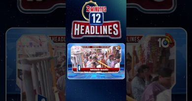 Flash Info : 12 Titres en 2 Minutes - 10H News