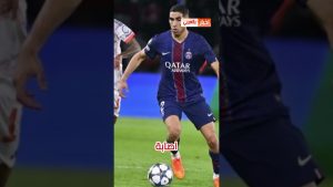 Fouzi Lekjaa prend une décision urgente pour Achraf Hakimi