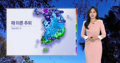 Froid précoce jusqu'à demain matin, douceur dès après-demain