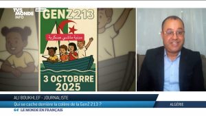 GEN Z 213 : Appels à manifester en Algérie