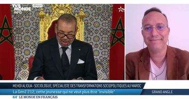 GenZ 212 : une jeunesse qui refuse l'invisibilité