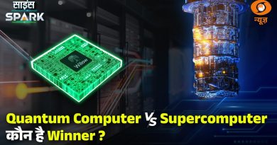 Google Willow Chip : Une avancée historique en informatique quantique