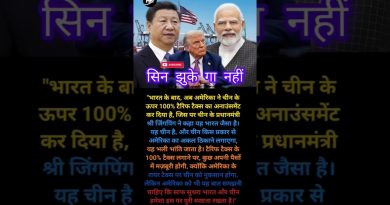 Guerre Amérique-Chine : Xi Jinping évoque l'Inde !