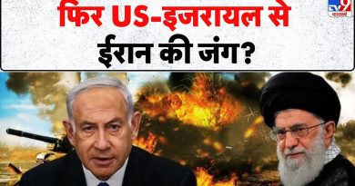 Guerre Iran-Israël : Les tensions croissantes avec les USA