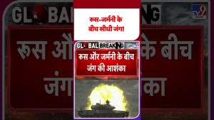 Guerre Russie-Ukraine : Confrontation directe Russie-Allemagne !