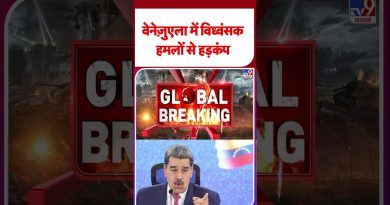 Guerre au Venezuela : Attaques dévastatrices créent la panique