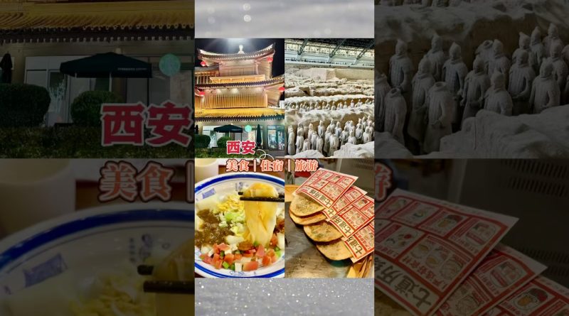Guide complet : Gastronomie, hébergement et tourisme à Xi'an