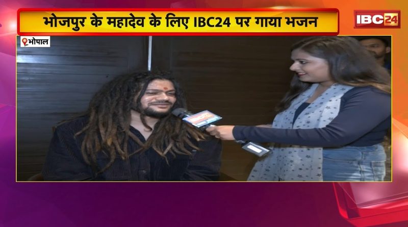 Hansraj Raghuwanshi à Bhopal : Ne jamais abandonner !