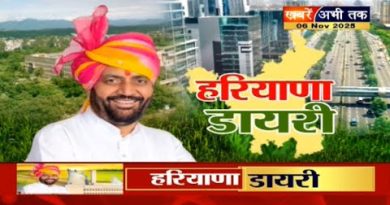 Haryana : CM Saini transforme les Jeux en patrimoine national